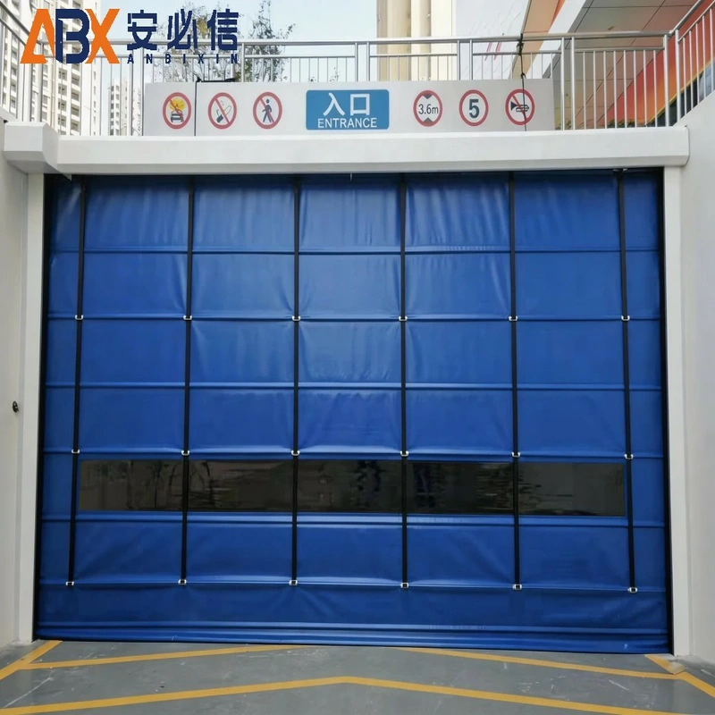 中卫市冷库门封
